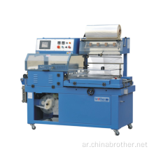 L بار قطع فيلم Sealer Maching Machines